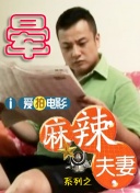 国产精品我不卡